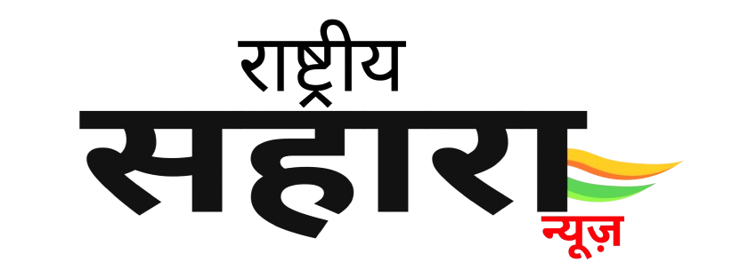 Sahara India News official logo Hindi news portal latest news headlines