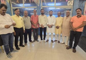 Joint Udyog Vyapar Mandal