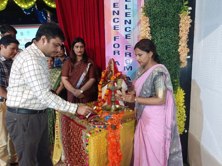  NIPUN Bharat Mission