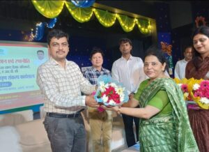 NIPUN Bharat Mission