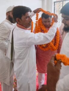 SP Minority Cell