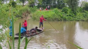 Farmer Missing