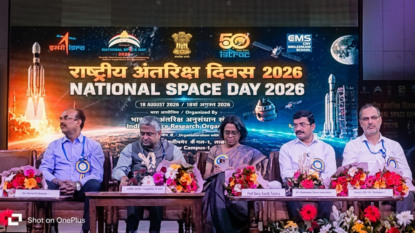 सिटी मॉन्टेसरी स्कूल में छात्रों ने अंतरिक्ष सपनों को दिए पंख
