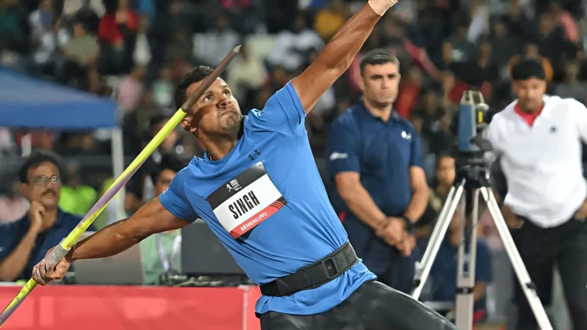 Commonwealth Games 2026